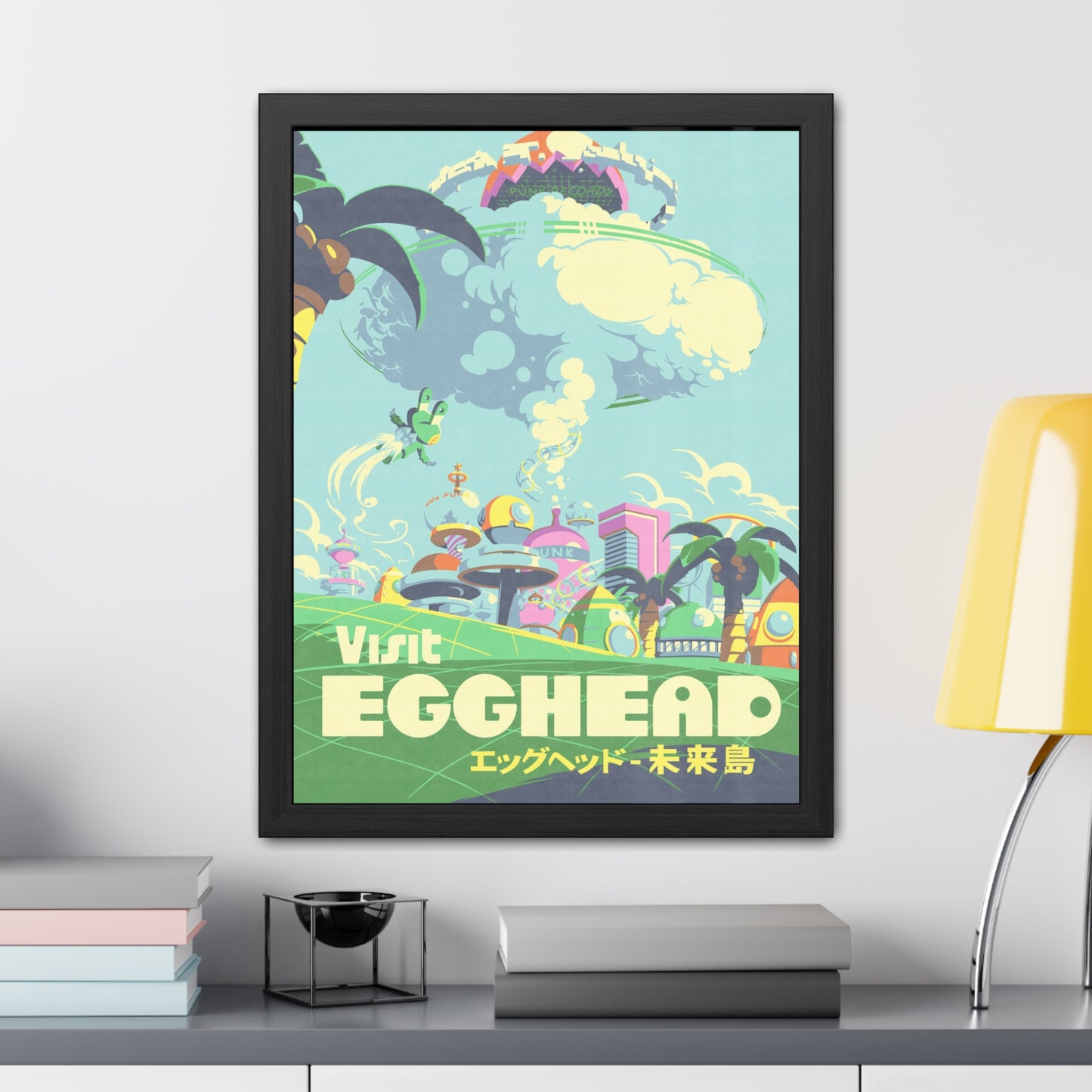 Visit Egghead Travel Poster (Framed)