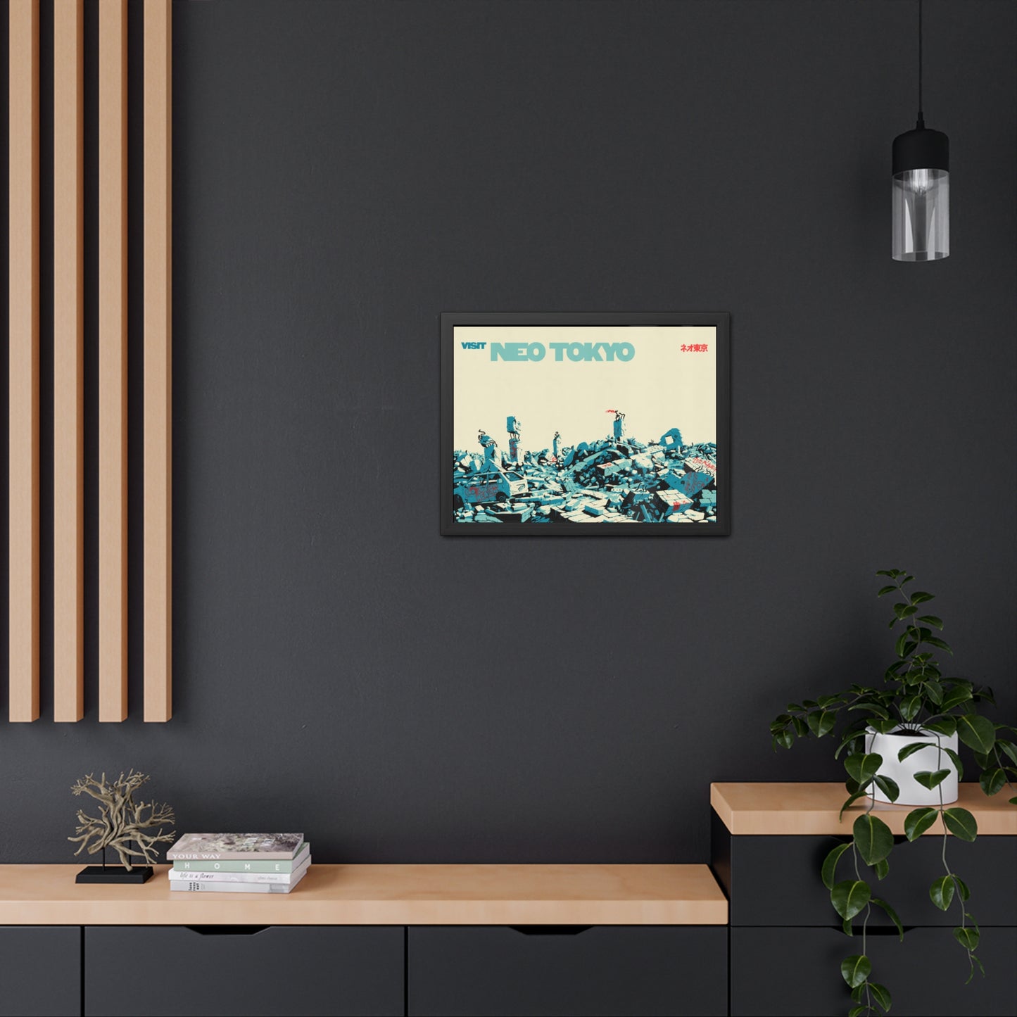 Visit Neo Tokyo Travel Poster (Framed)