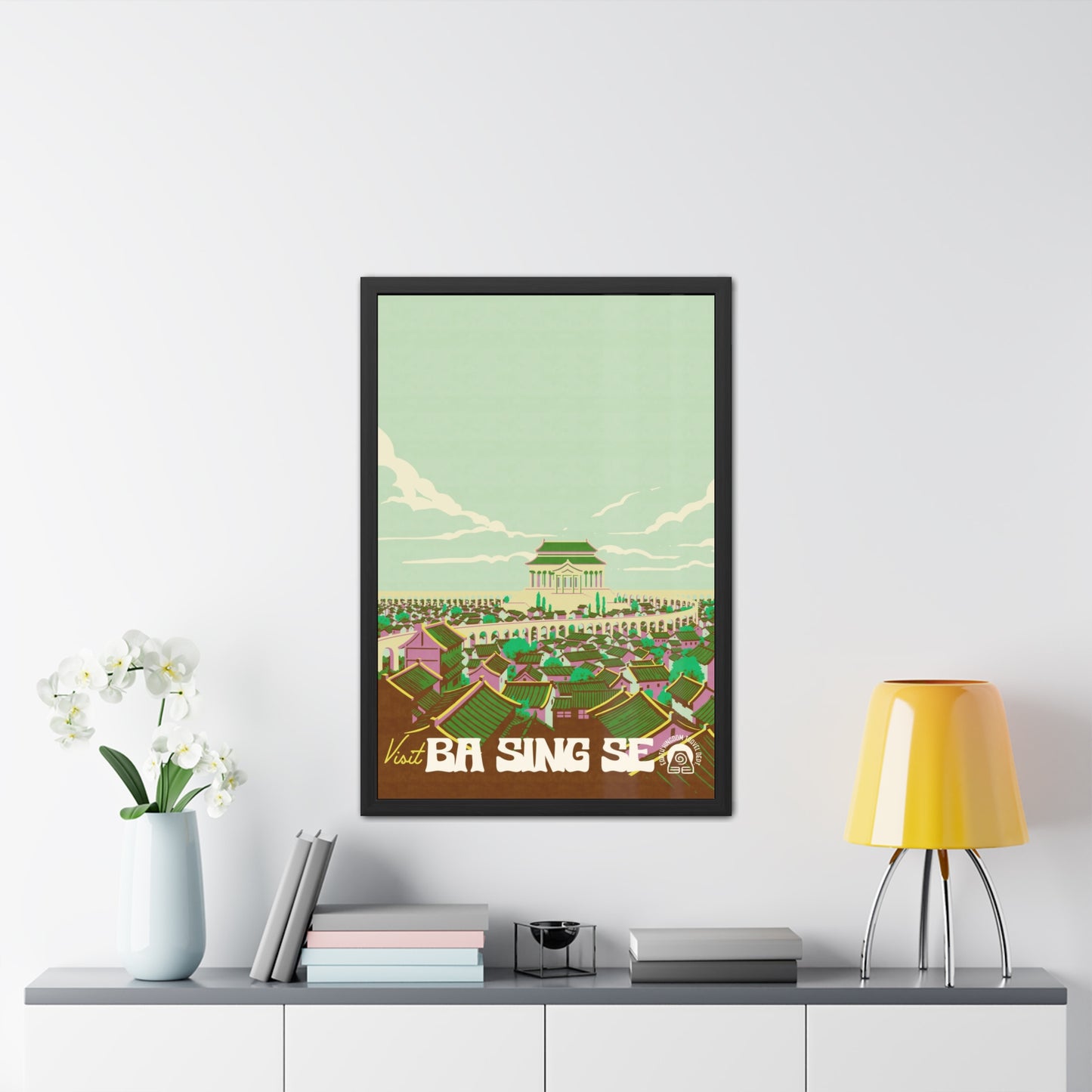 Visit Ba Sing Se Travel Poster (Framed)