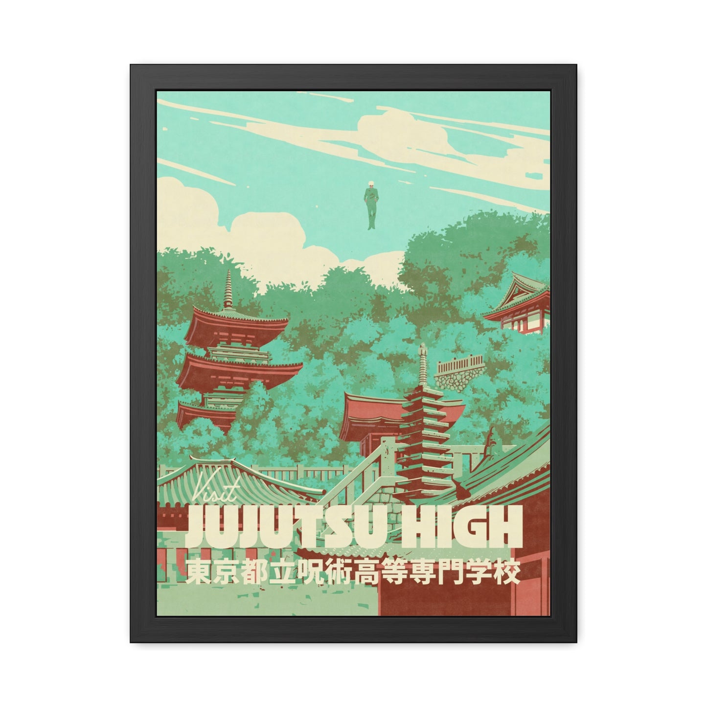 Visit Jujutsu High Travel Poster (Framed)