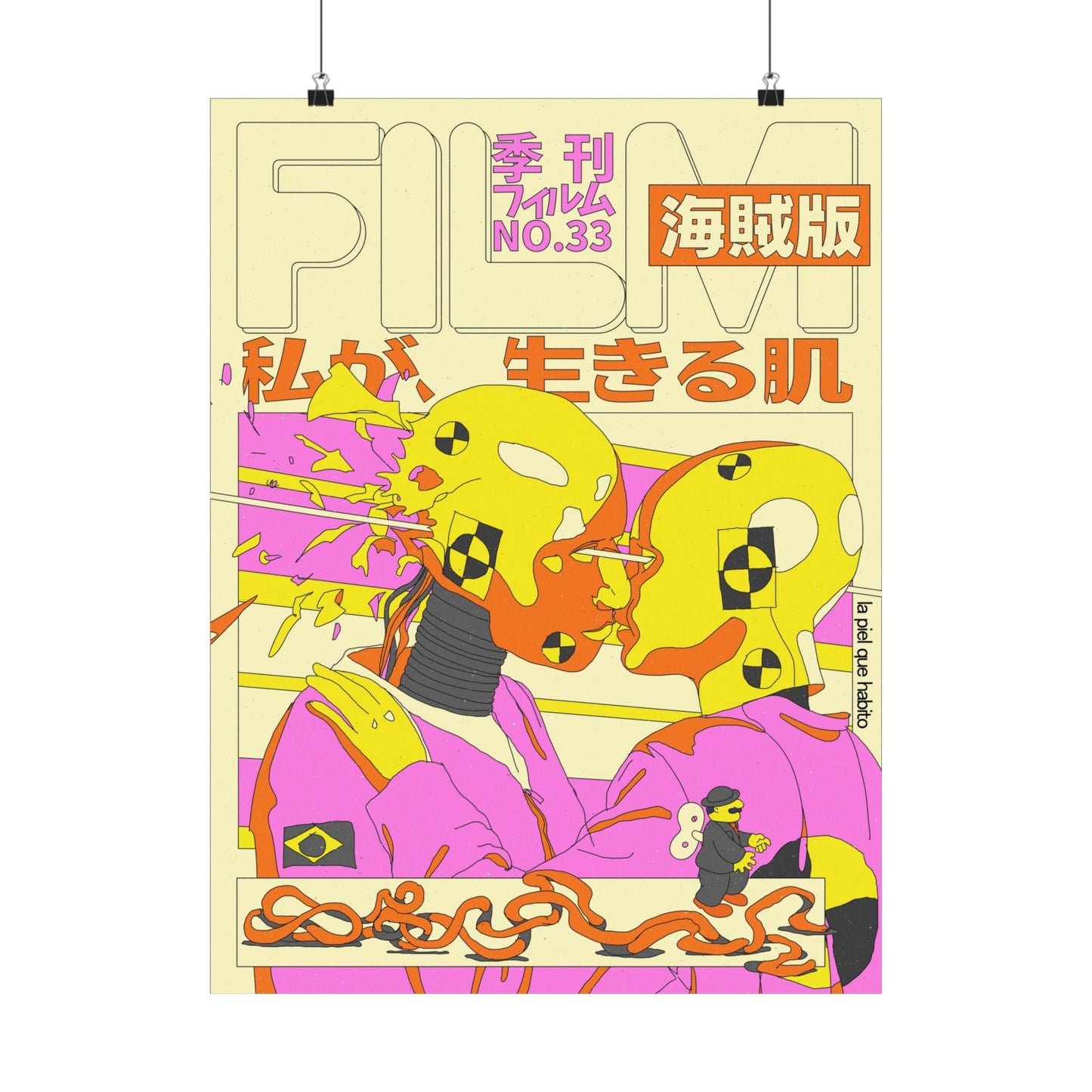 N.33 - La Piel Que Habito