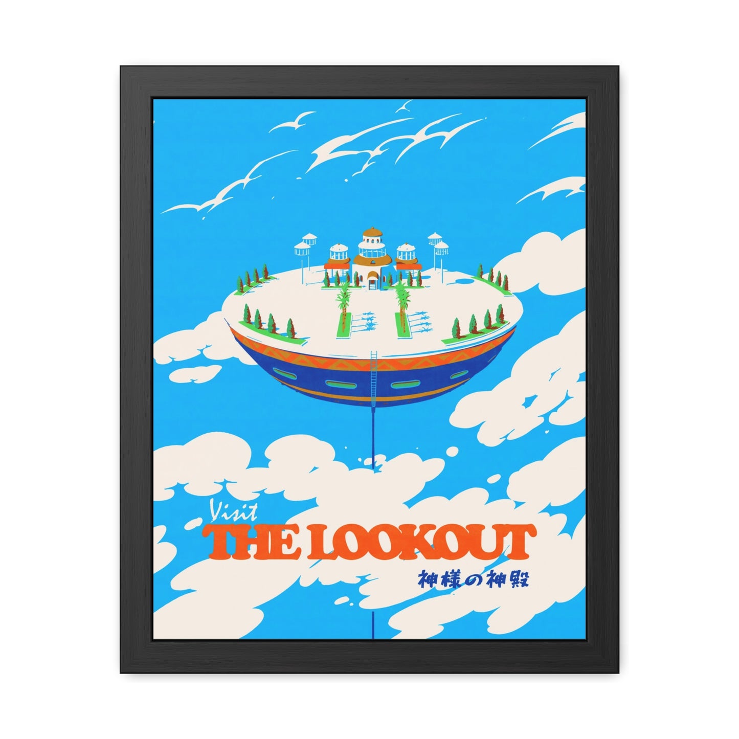 Visit The Lookout Travel Poster (Framed)