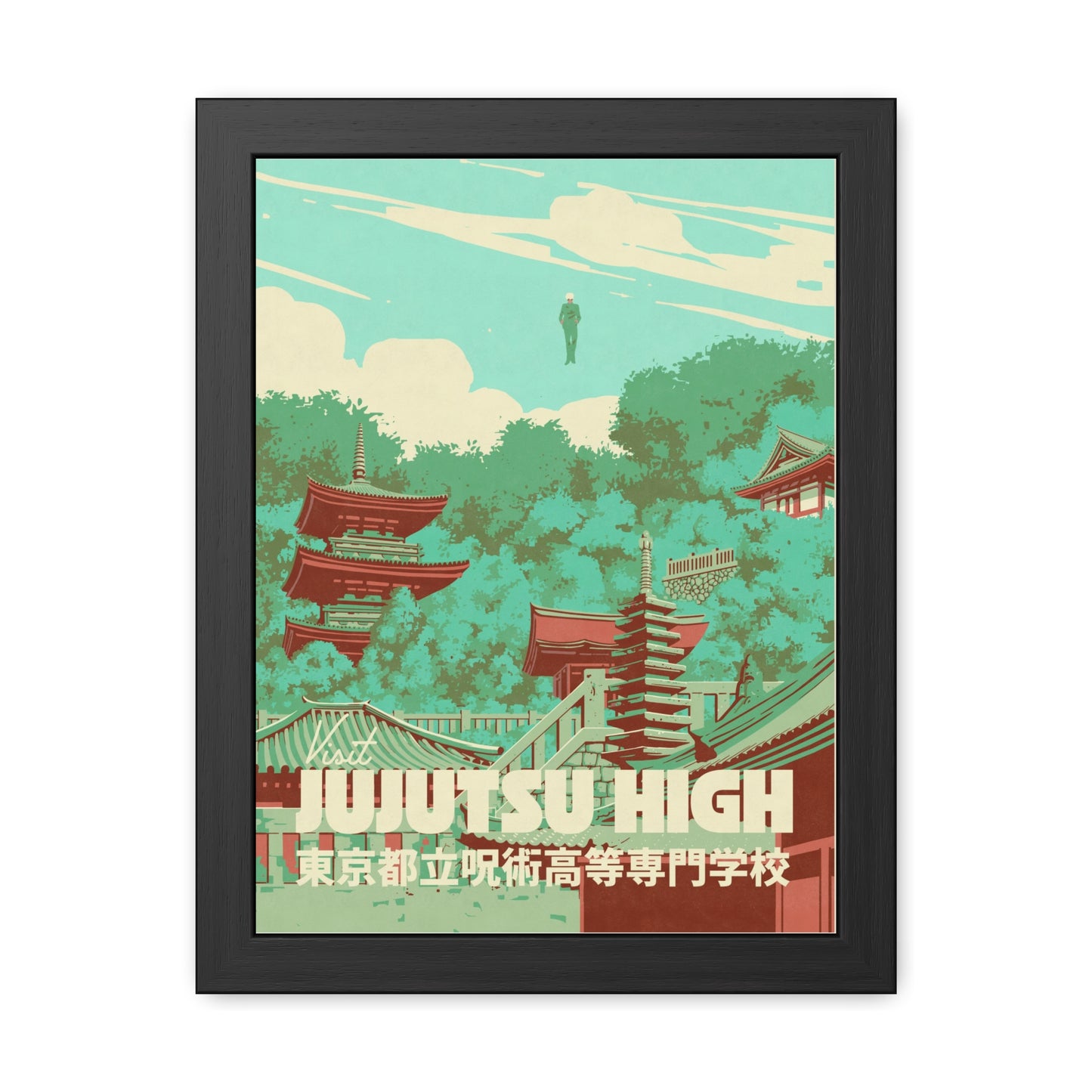 Visit Jujutsu High Travel Poster (Framed)