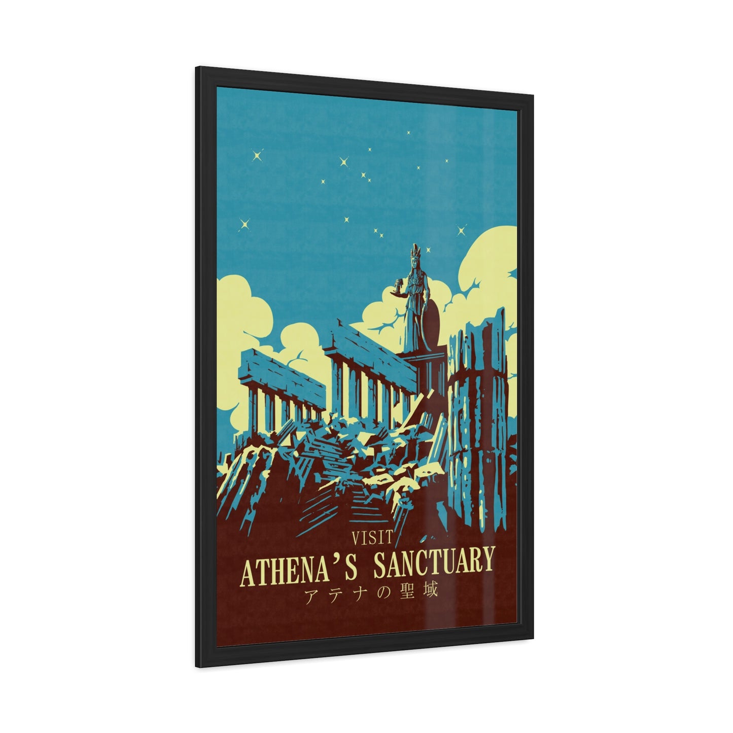 Visit Athenas Sanctuary Travel Poster (Framed)