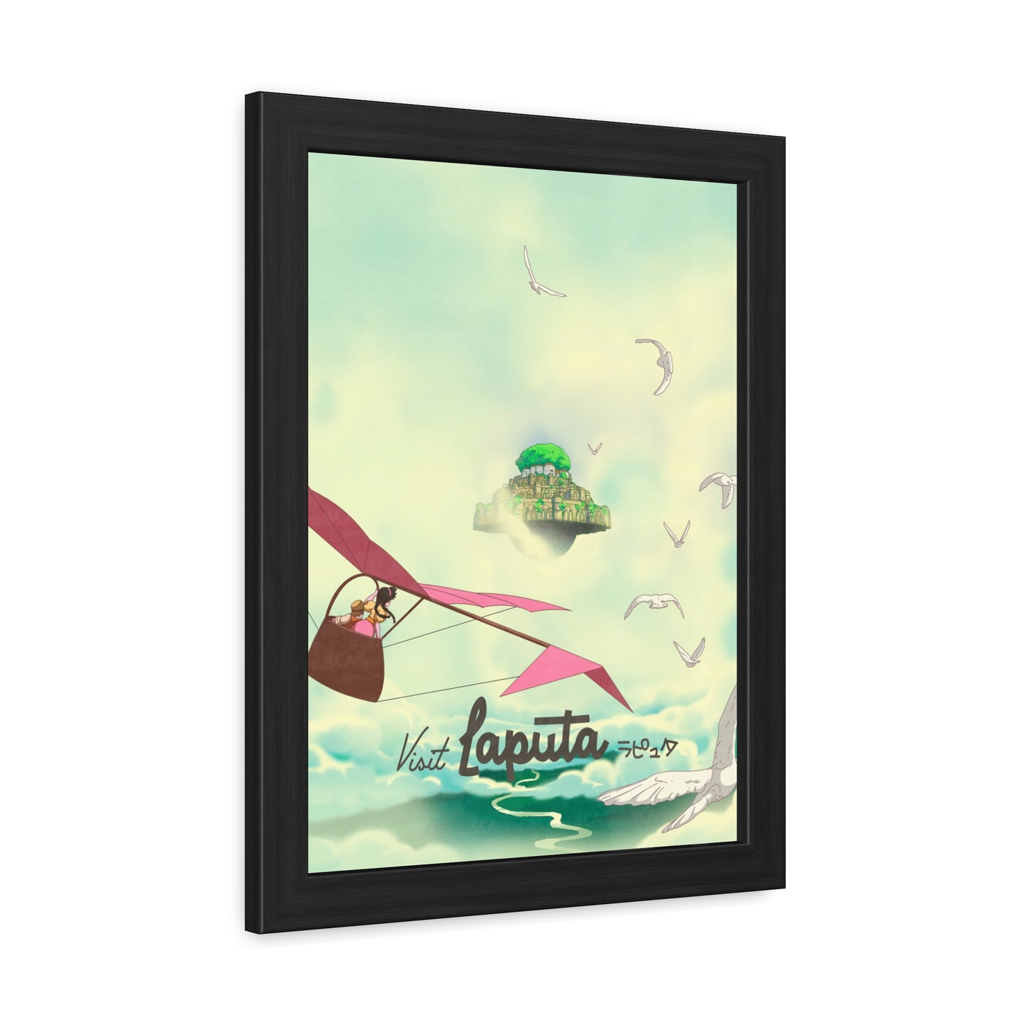 Visit Laputa Travel Poster (Framed)