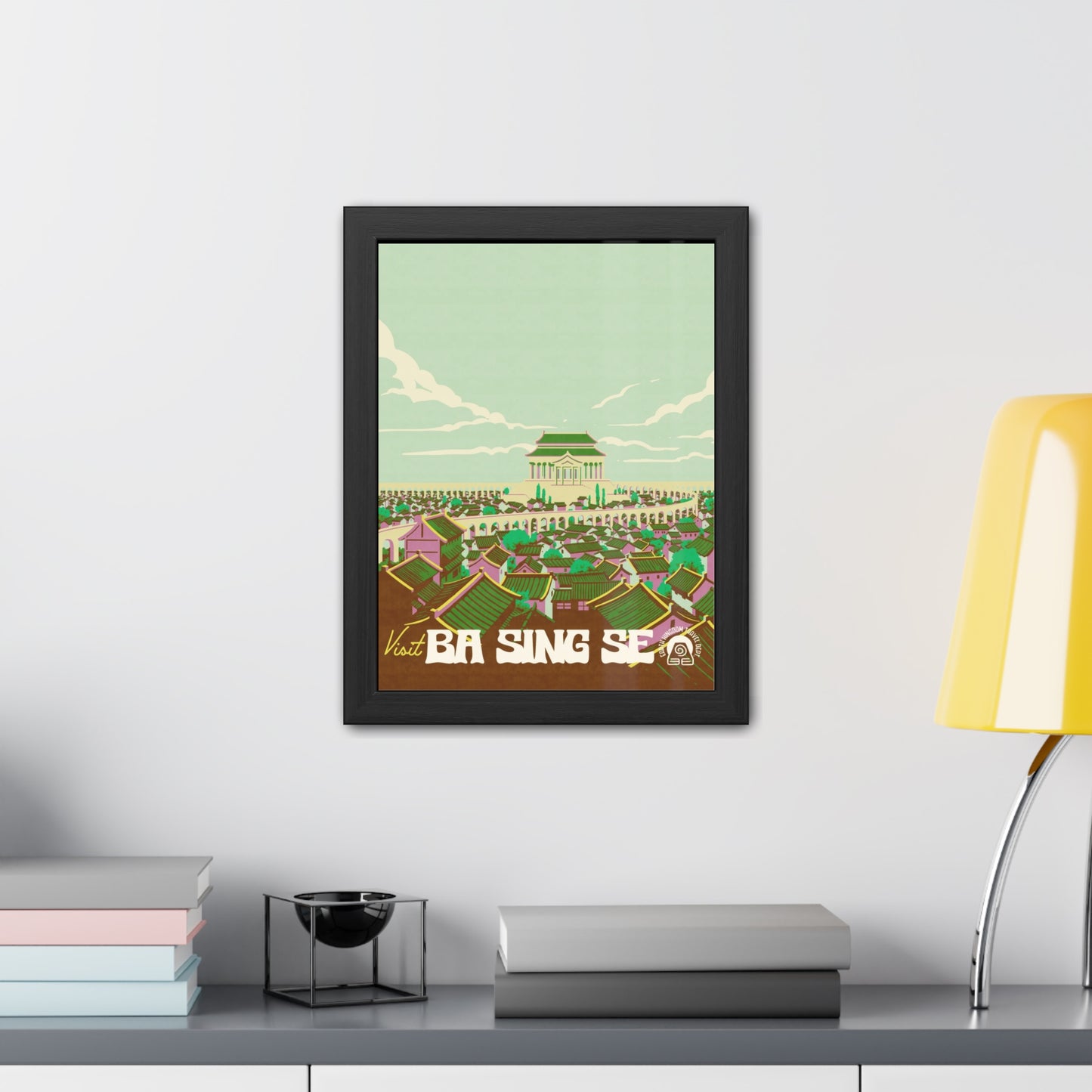 Visit Ba Sing Se Travel Poster (Framed)