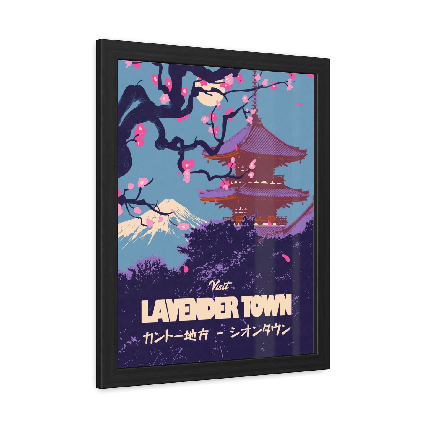 Visit Lavender Town Travel Poster (Framed)