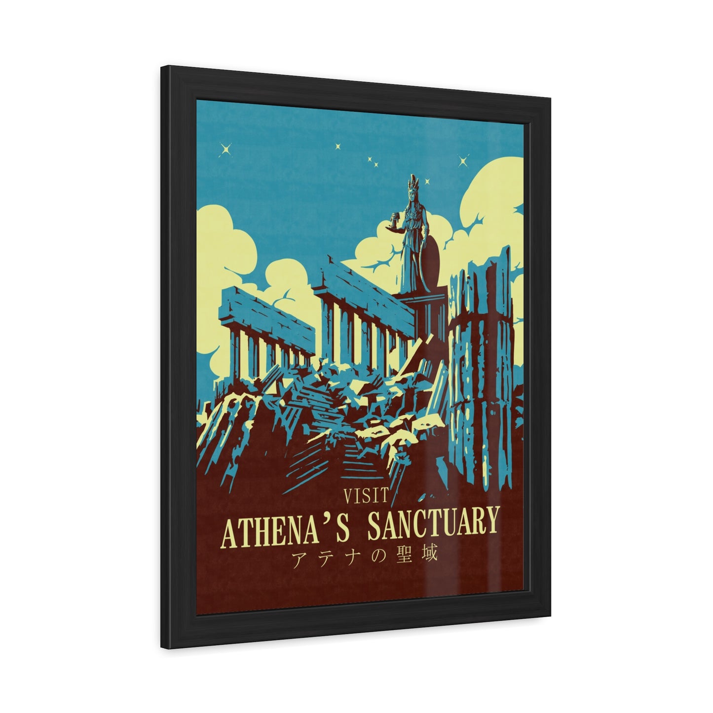Visit Athenas Sanctuary Travel Poster (Framed)