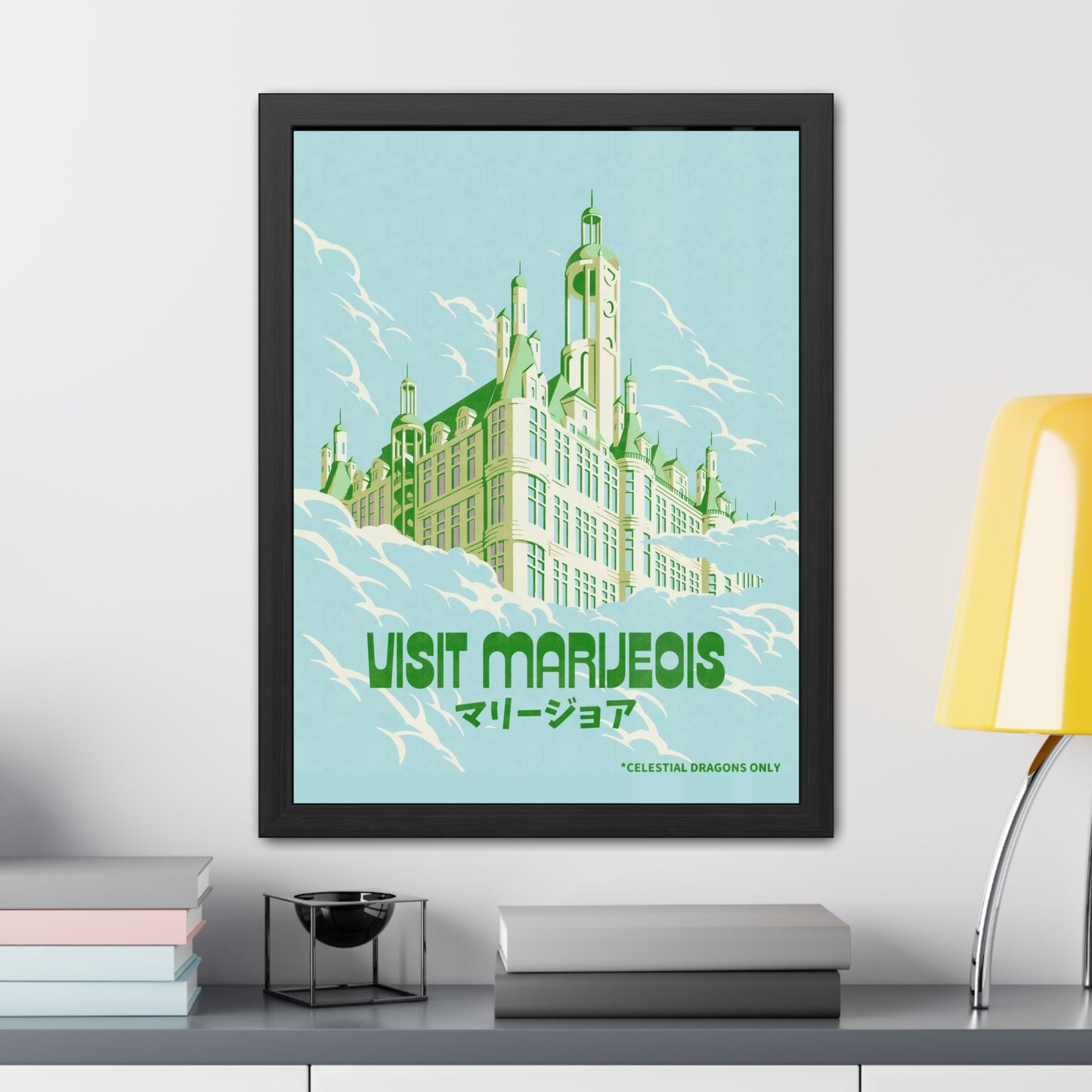 Visit Marijeois Travel Poster (Framed)
