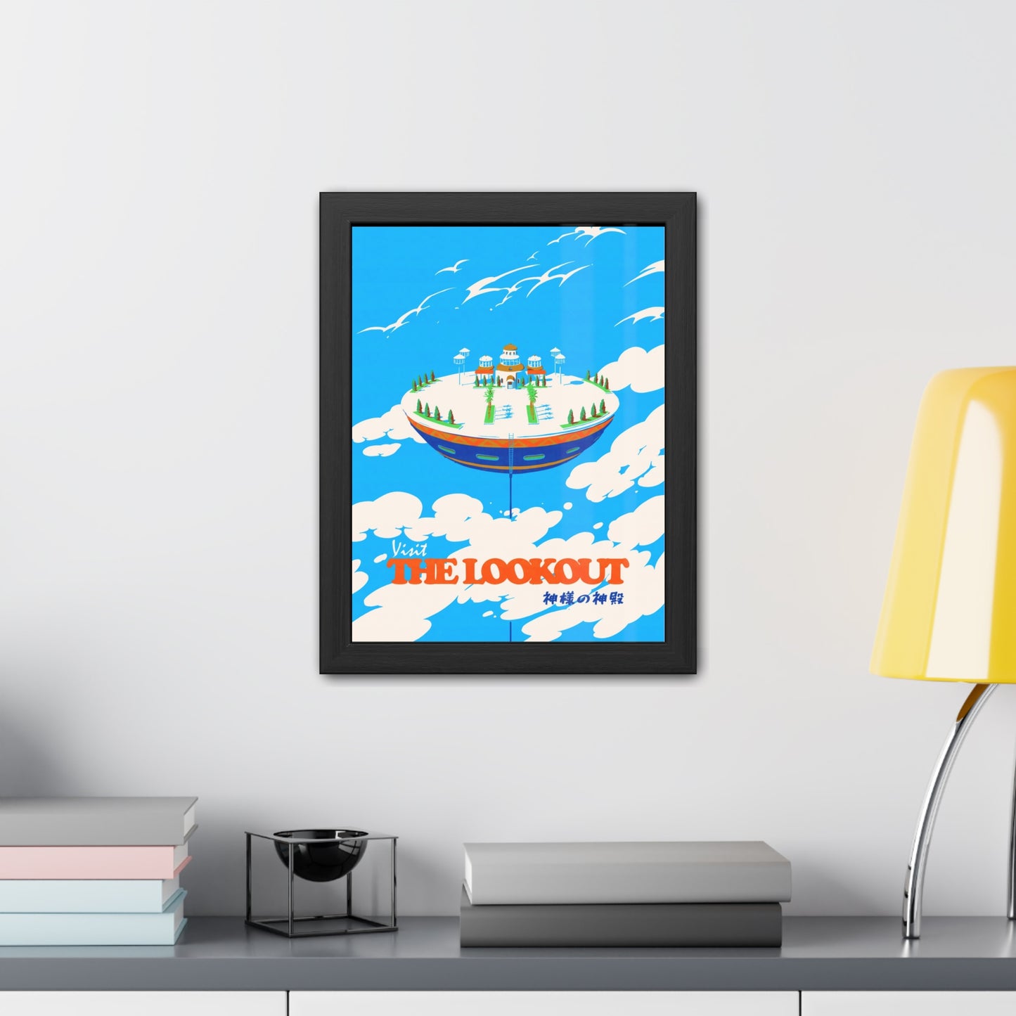 Visit The Lookout Travel Poster (Framed)