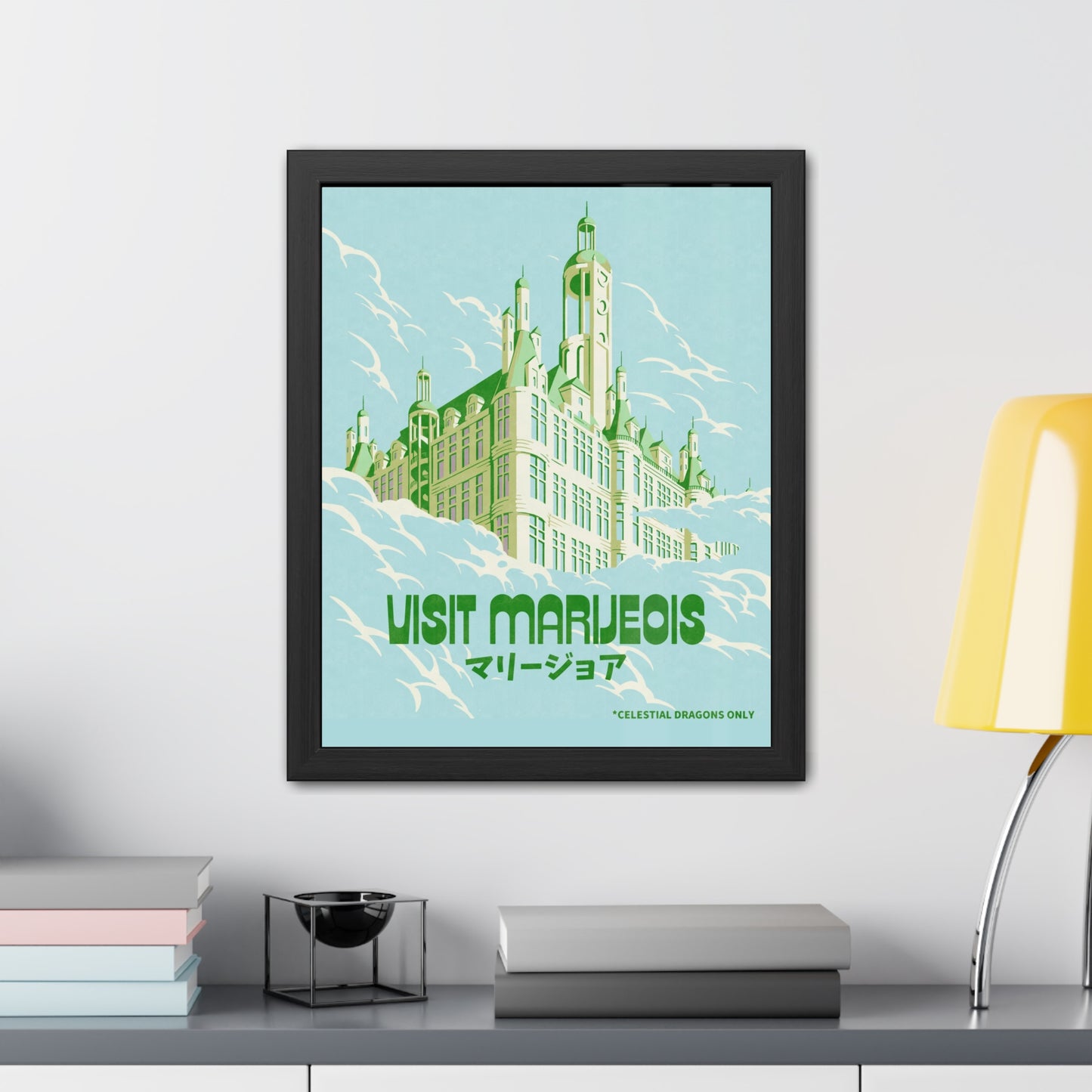 Visit Marijeois Travel Poster (Framed)