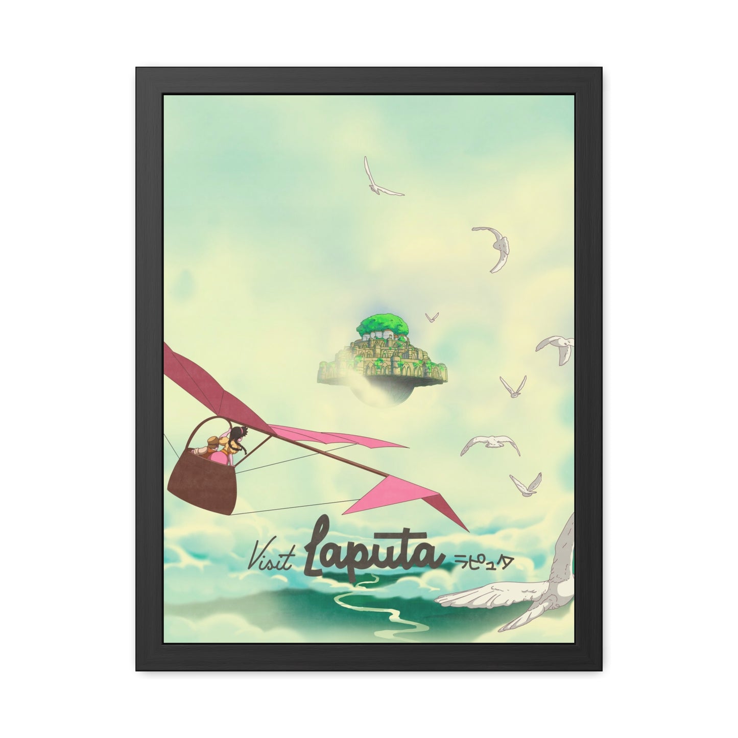 Visit Laputa Travel Poster (Framed)