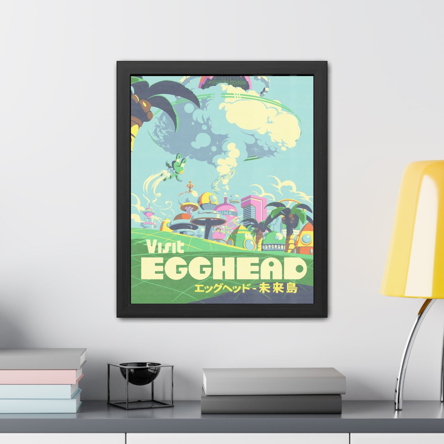 Visit Egghead Travel Poster (Framed)