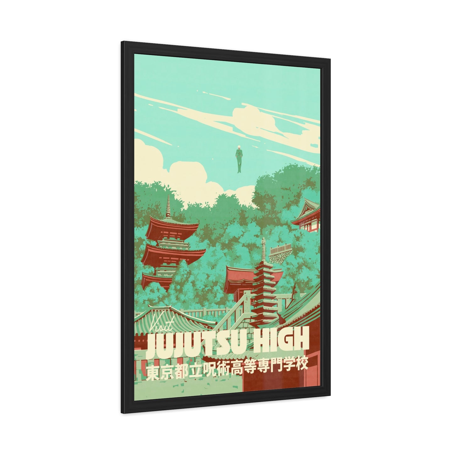 Visit Jujutsu High Travel Poster (Framed)