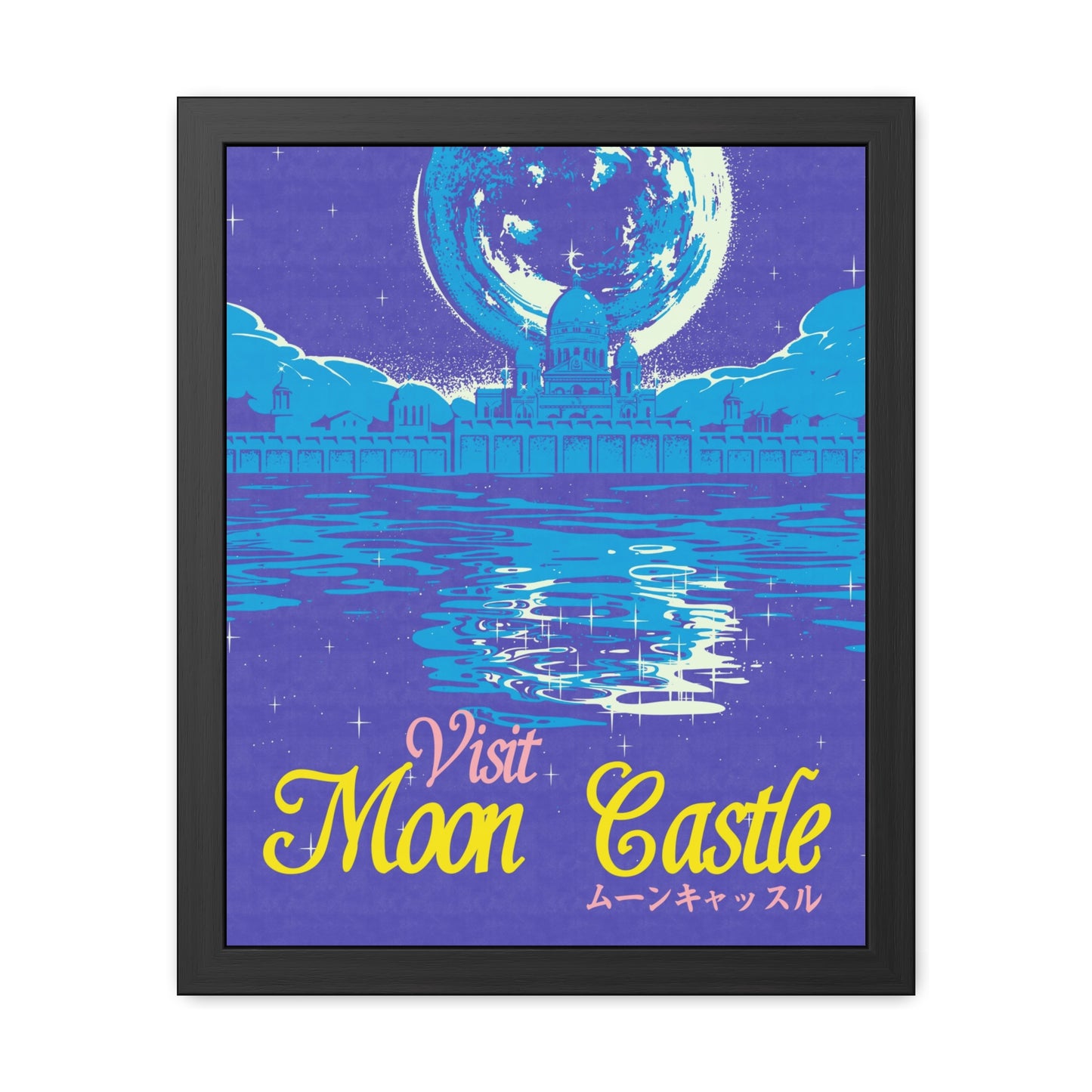 Visit Moon Castle Travel Poster (Framed)