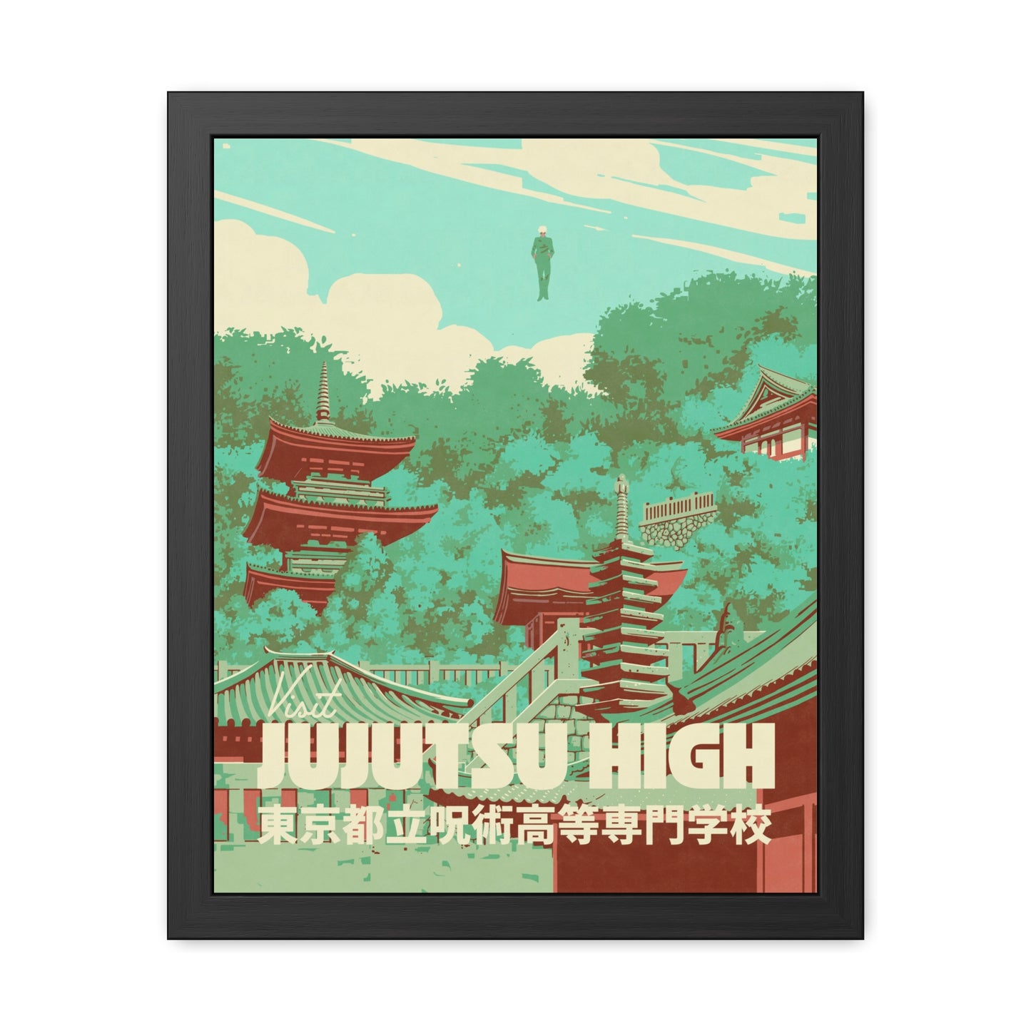 Visit Jujutsu High Travel Poster (Framed)
