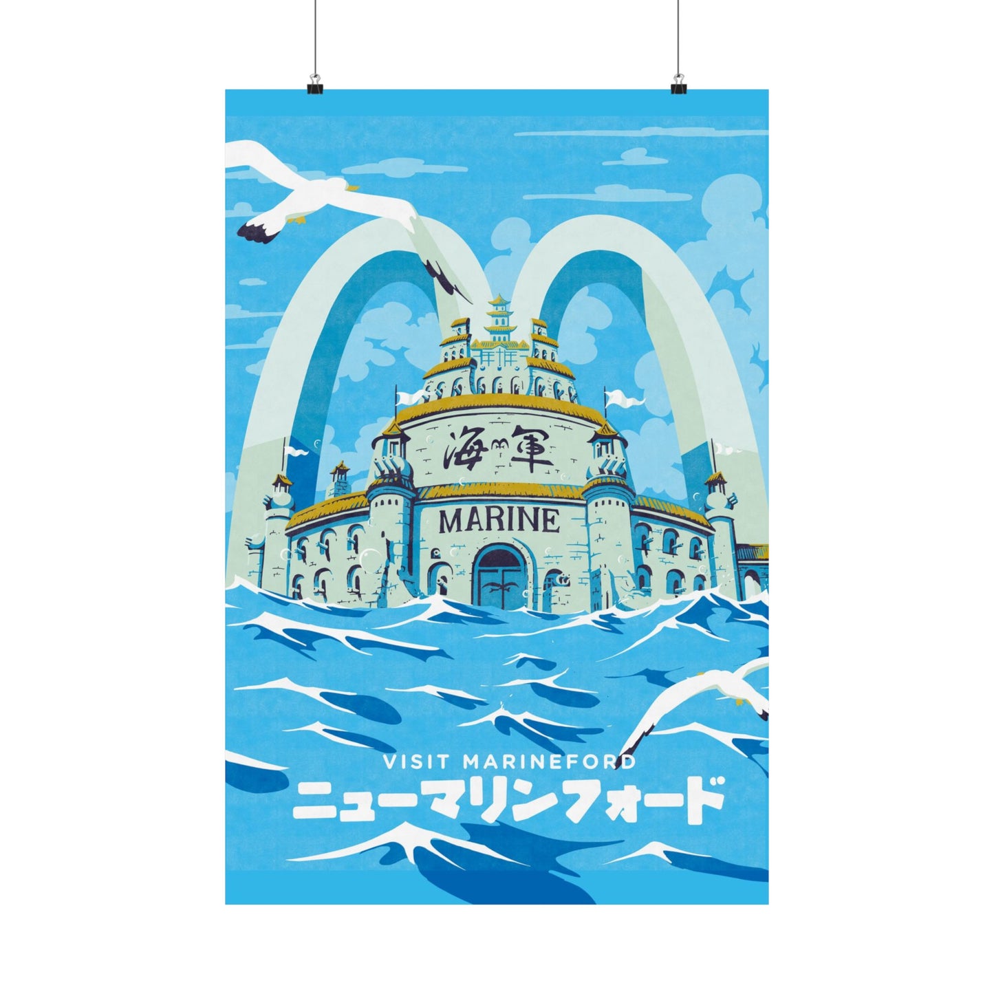 Visit Marineford Travel Poster